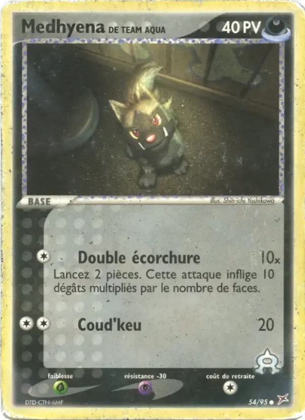 Carte Pokémon Medhyena de Team Aqua — Team Magma vs Team Aqua