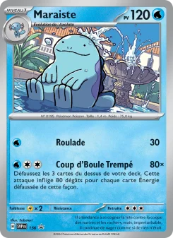Carte Maraiste