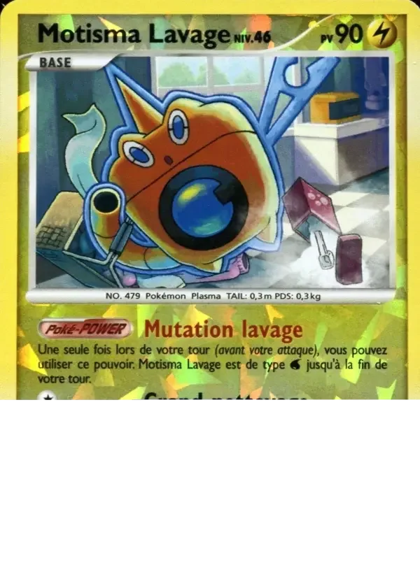 Carte Pokémon Motisma Lavage Niv. 46 — Rivaux Émergeants