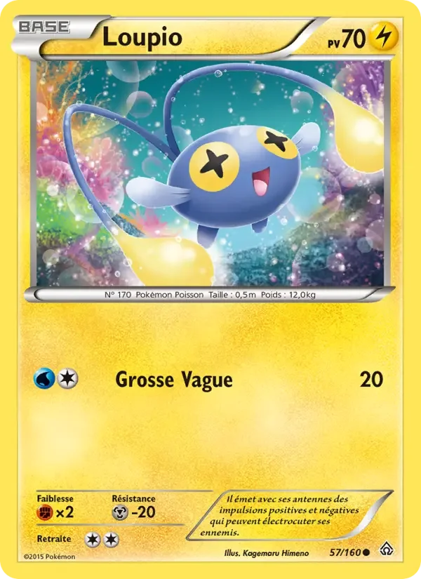 Carte Pokémon Loupio — Primo-Choc