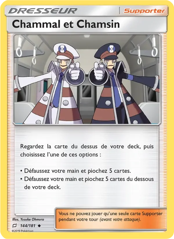 Carte Pokémon Chammal et Chamsin — Duo de Choc