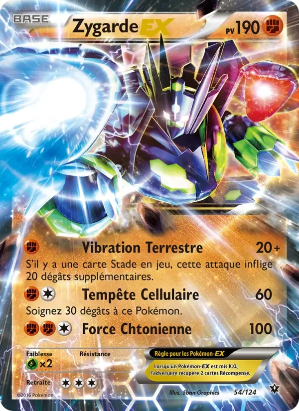 Carte Zygarde EX