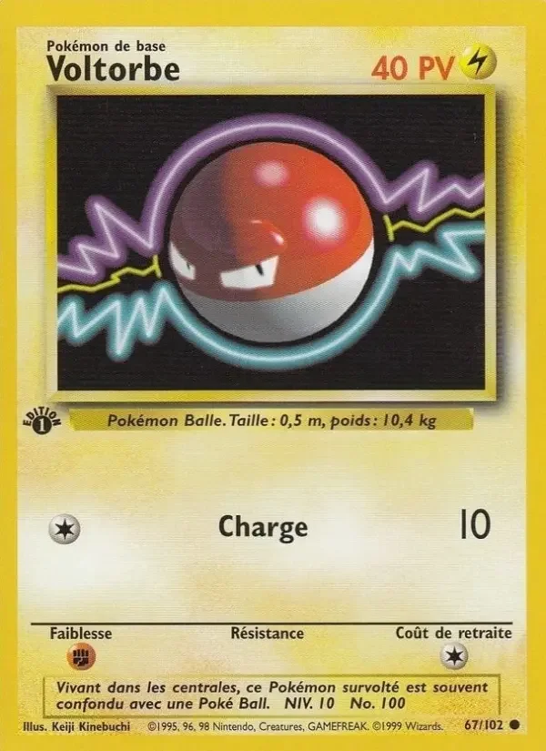 Carte Pokémon Voltorbe — Set de base