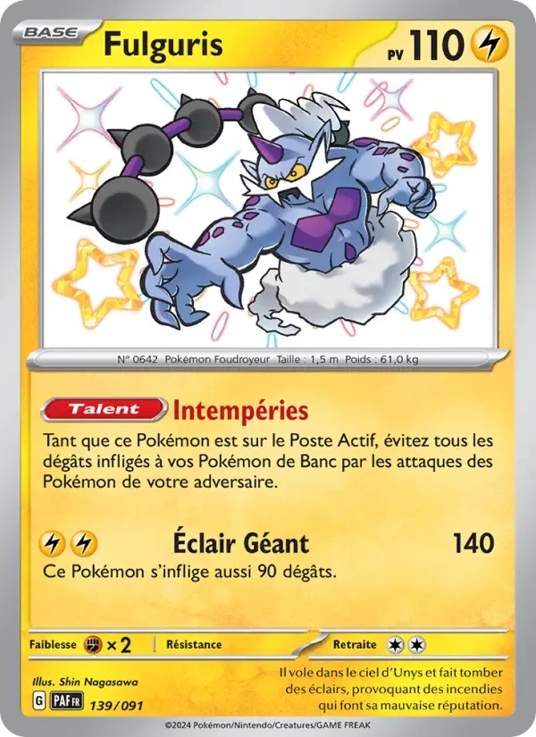 Carte Fulguris