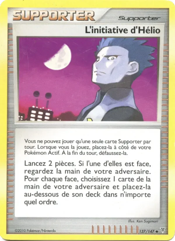 Carte L'initiative d'Hélio