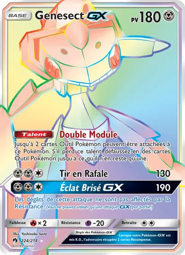 Carte Genesect GX