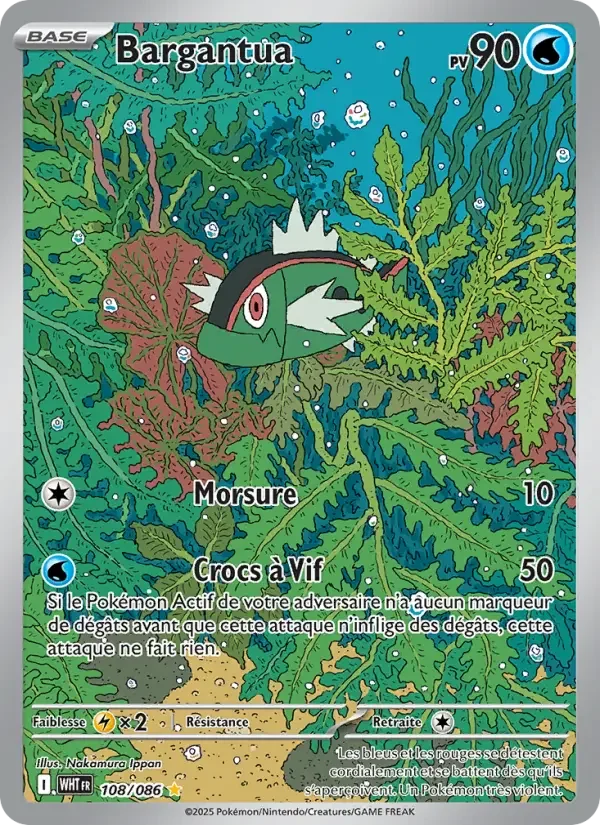 Carte Pokémon Bargantua — Flamme Blanche