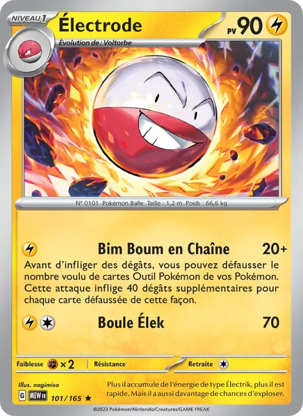 Carte Pokémon Électrode — Pokémon 151