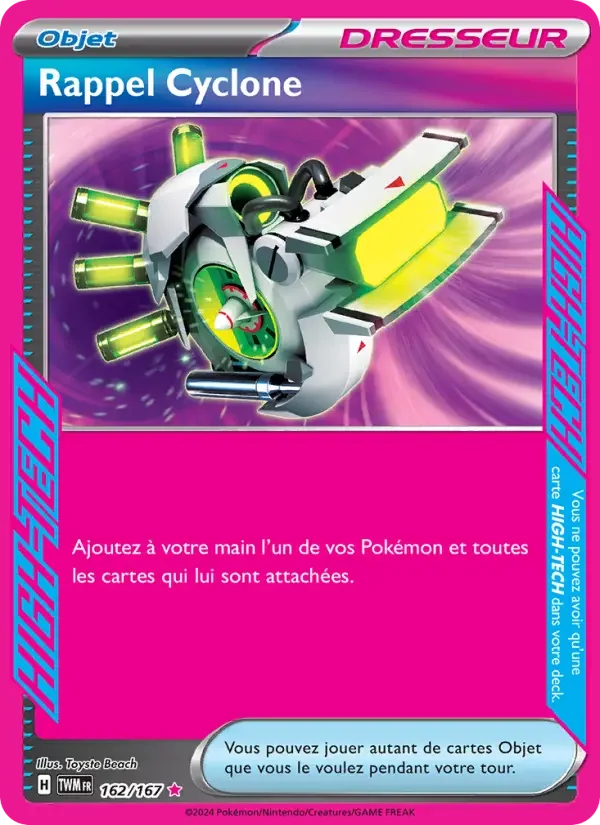 Carte Pokémon Rappel Cyclone — Mascarade Crépusculaire