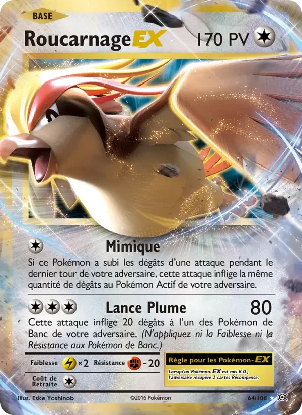 Carte Roucarnage EX