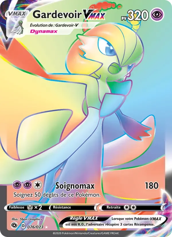 Carte Gardevoir VMAX