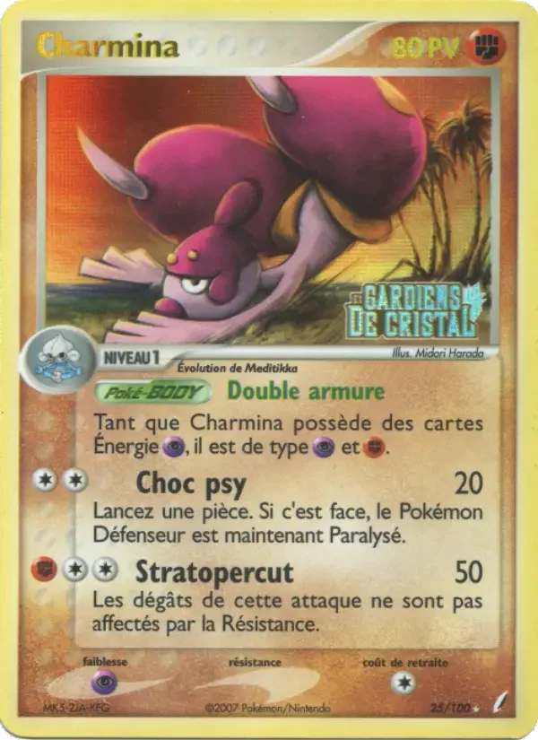 Carte Pokémon Charmina — Gardiens de Cristal