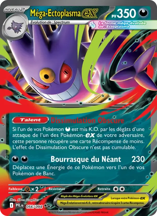 Carte Méga-Ectoplasma-ex