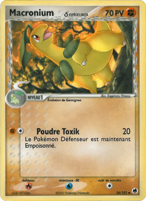 Carte Macronium δ
