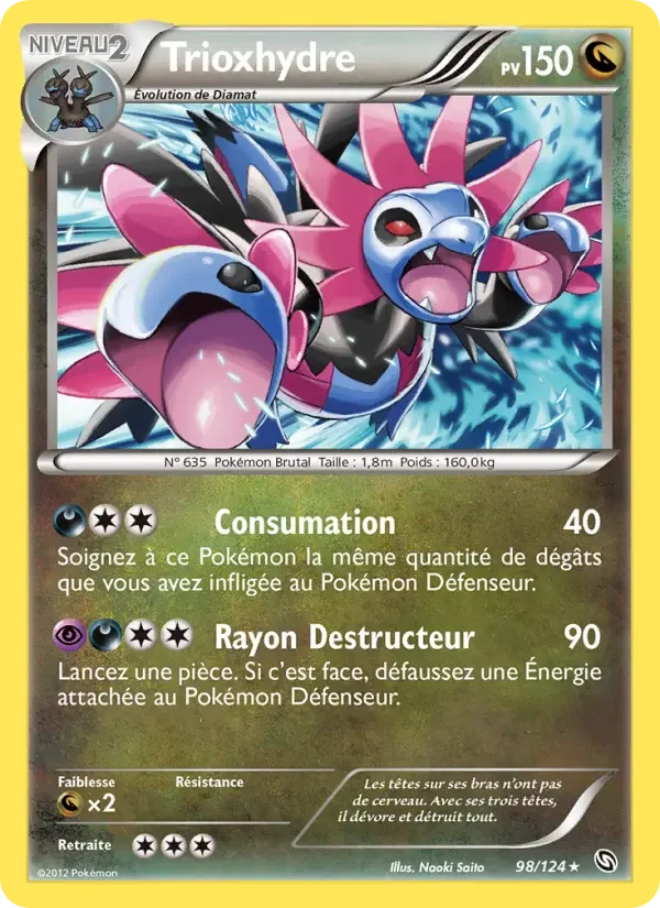 Carte Trioxhydre