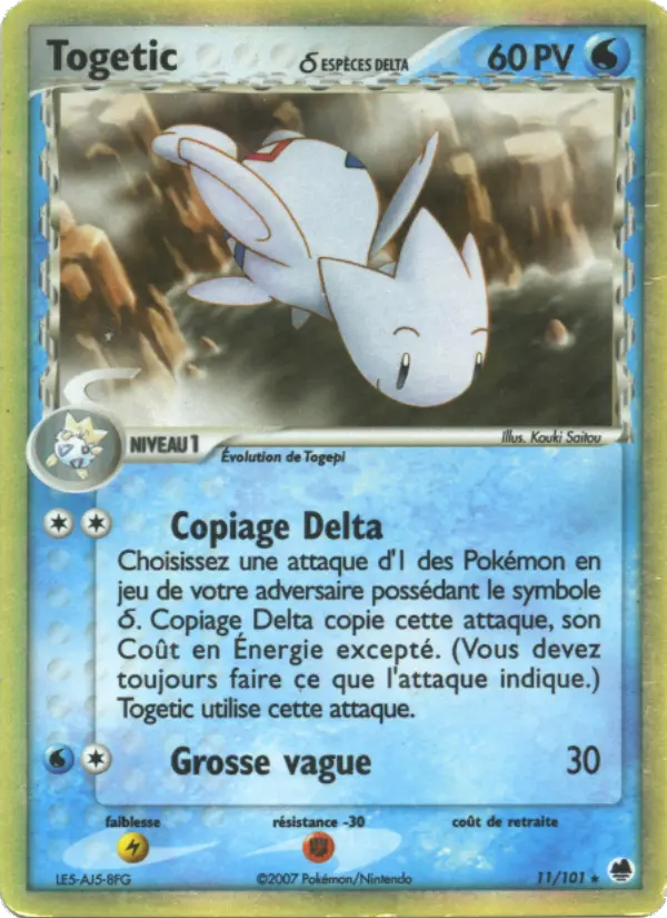 Carte Togetic δ