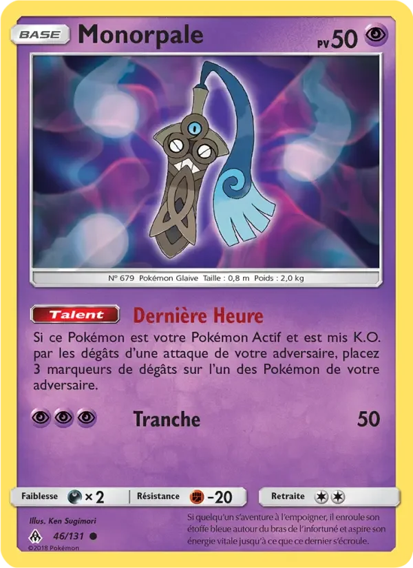 Carte Monorpale