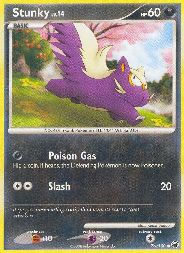 Carte Pokémon Moufouette — Aube Majestueuse