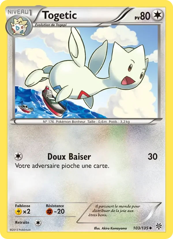 Carte Togetic
