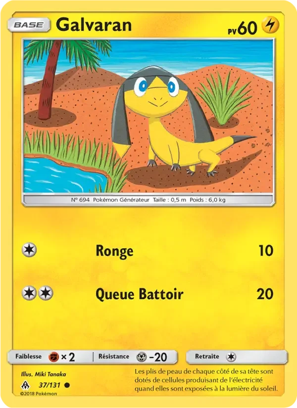 Carte Pokémon Galvaran — Lumière Interdite