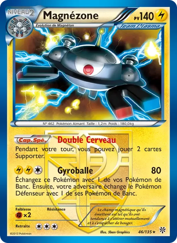 Carte Pokémon Magnézone — Tempête Plasma