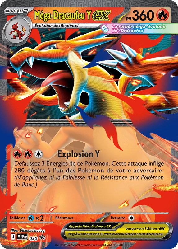 Carte Pokémon Méga-Dracaufeu Y-ex — Promos Méga-Évolution