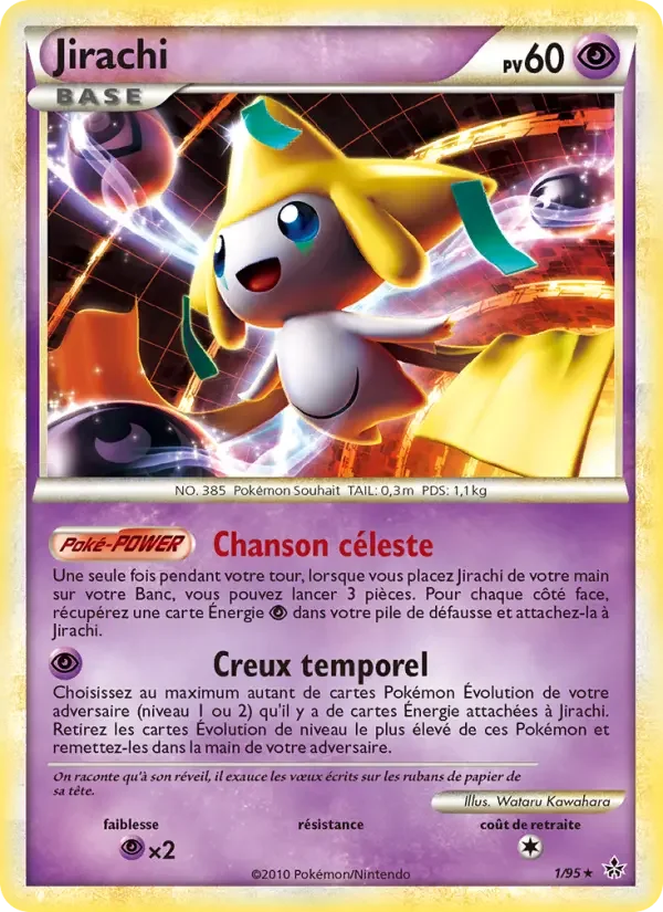 Carte Jirachi