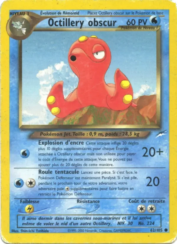 Carte Octillery obscur