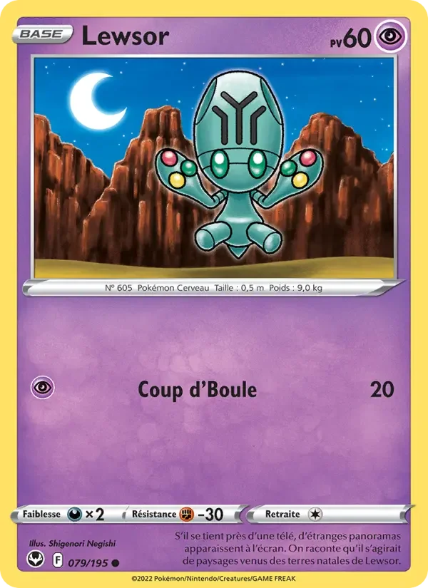 Carte Lewsor