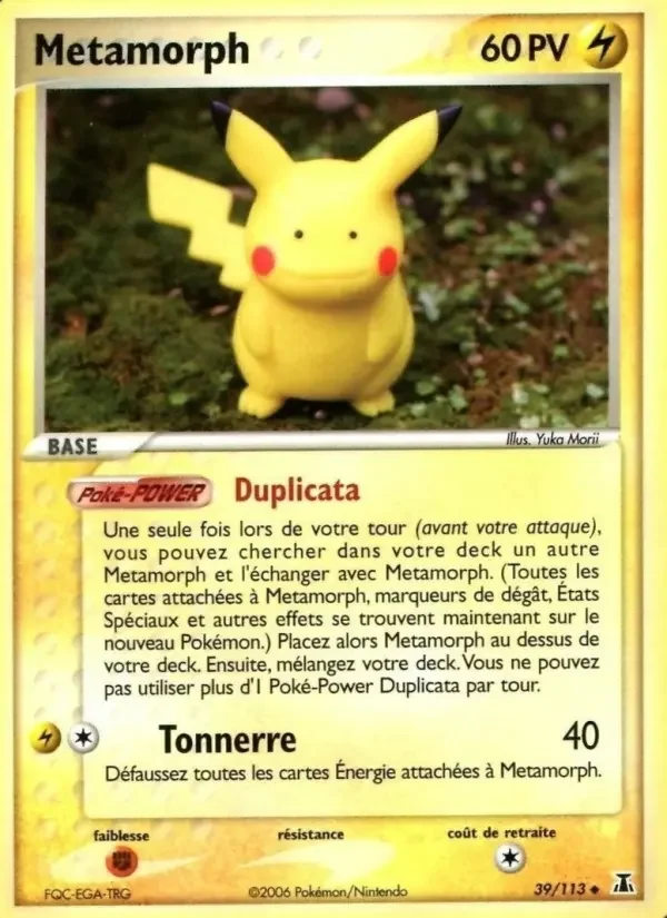 Carte Metamorph
