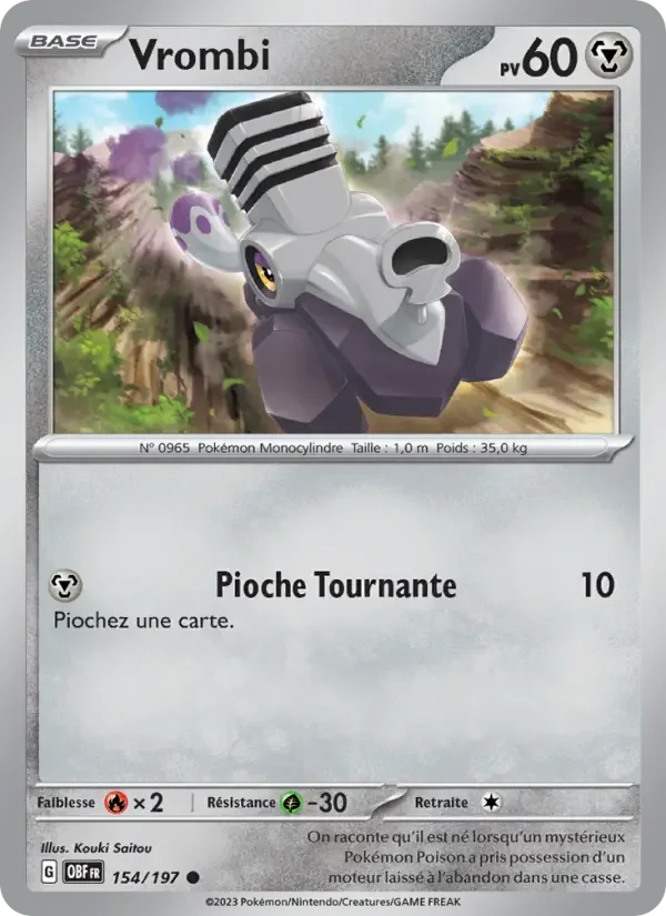 Carte Vrombi