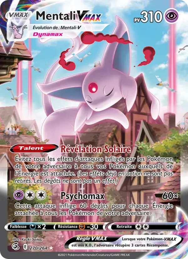 Carte Pokémon Mentali VMAX — Poing de Fusion