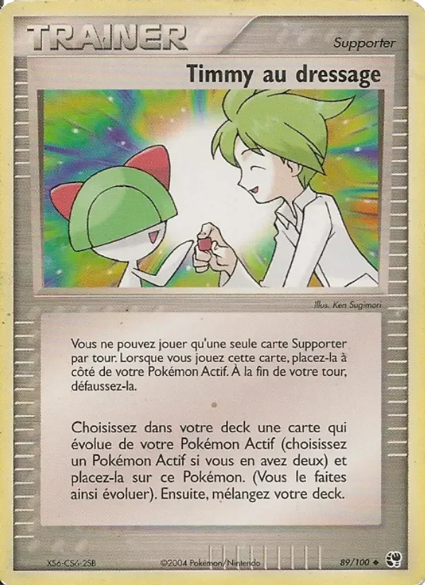 Carte Timmy au dressage
