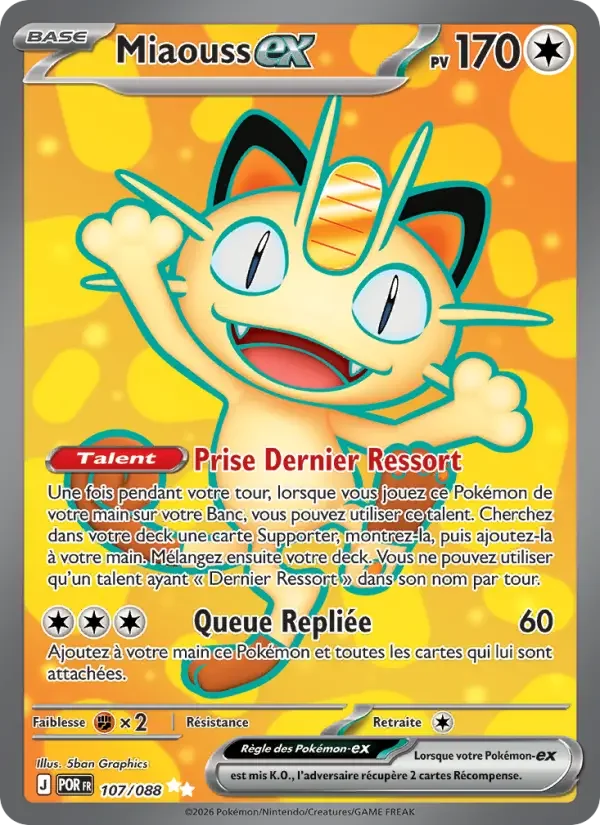 Carte Miaouss-ex