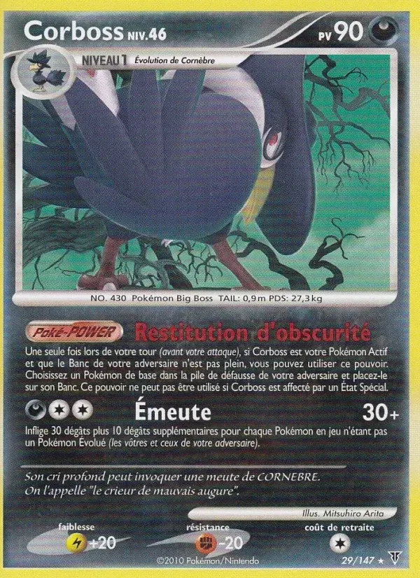 Carte Pokémon Corboss — Vainqueurs Suprêmes