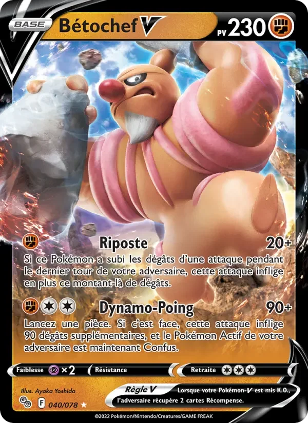 Carte Pokémon Bétochef V — Pokémon GO