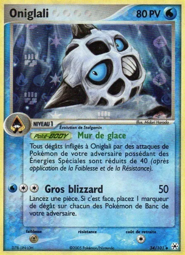 Carte Oniglali