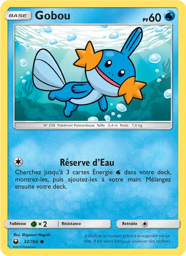 Carte Pokémon Gobou — Tempête Céleste