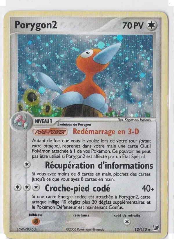 Carte Porygon2