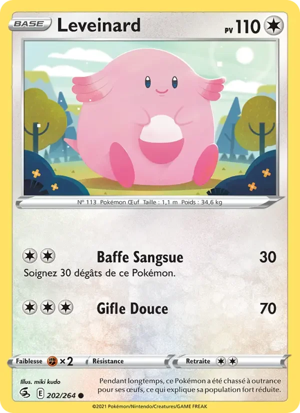 Carte Pokémon Leveinard — Poing de Fusion