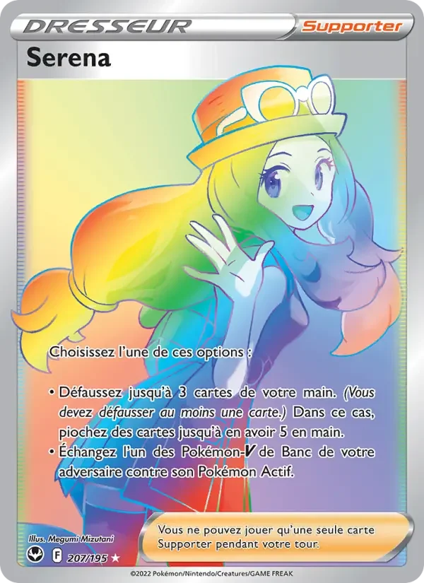Carte Serena
