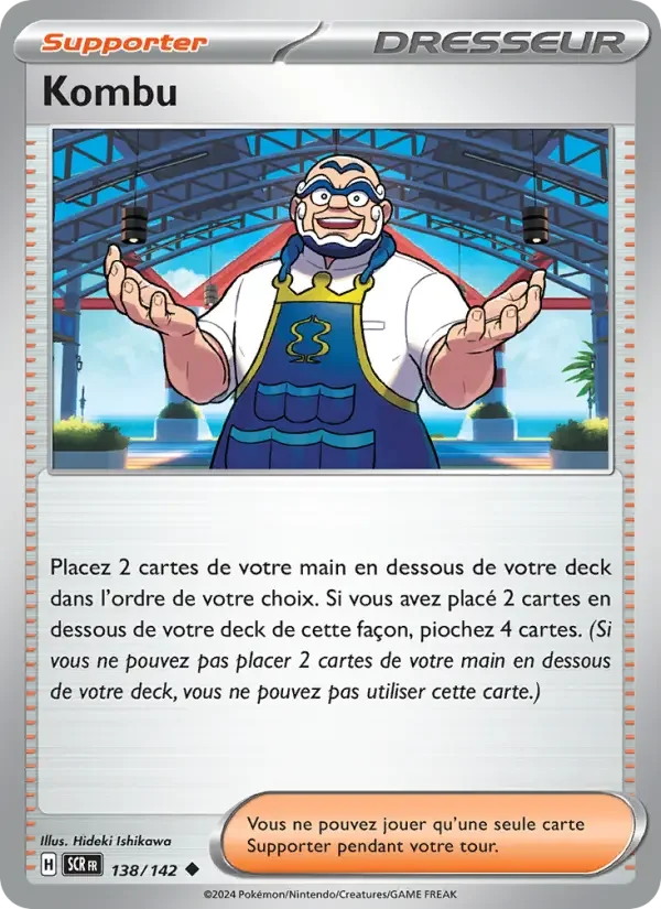 Carte Pokémon Kombu — Couronne Stellaire