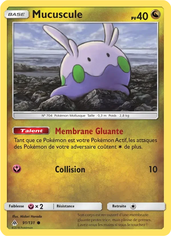Carte Mucuscule