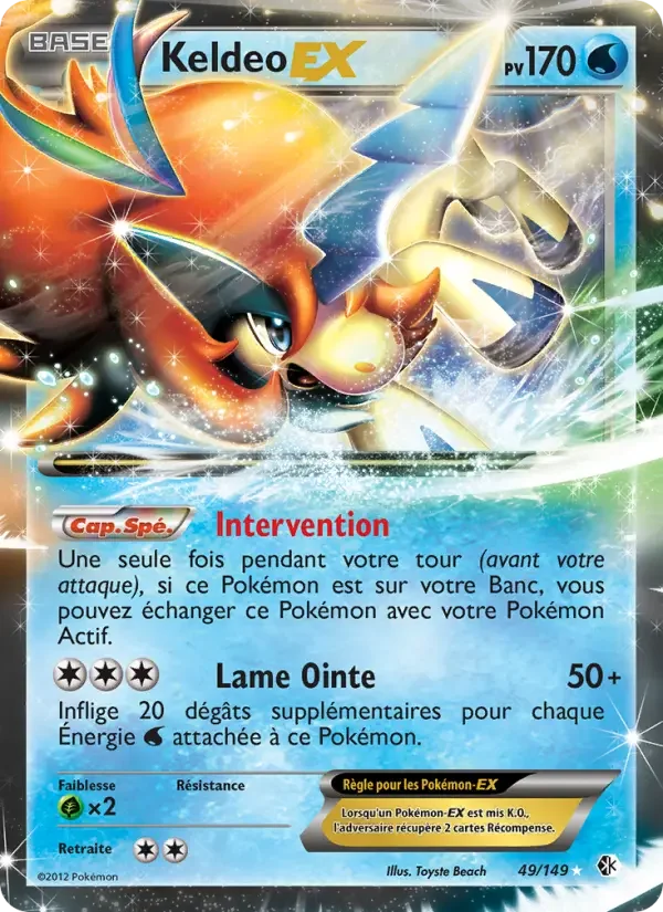 Carte Pokémon Keldeo EX — Frontières Franchies