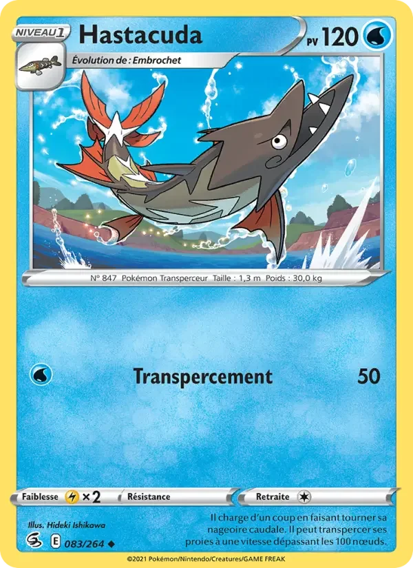 Carte Pokémon Hastacuda — Poing de Fusion
