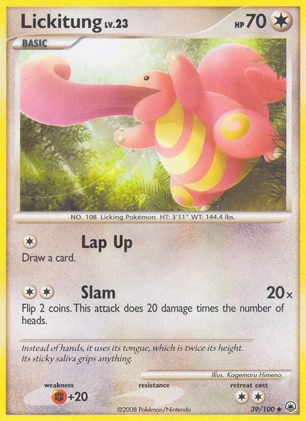 Carte Pokémon Excelangue — Aube Majestueuse