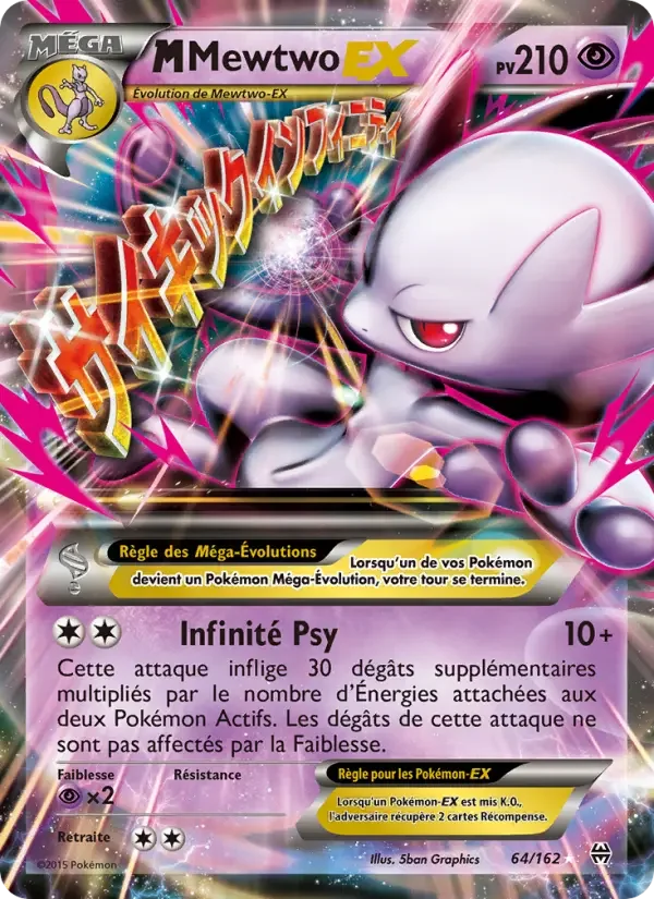 Carte M-Mewtwo EX