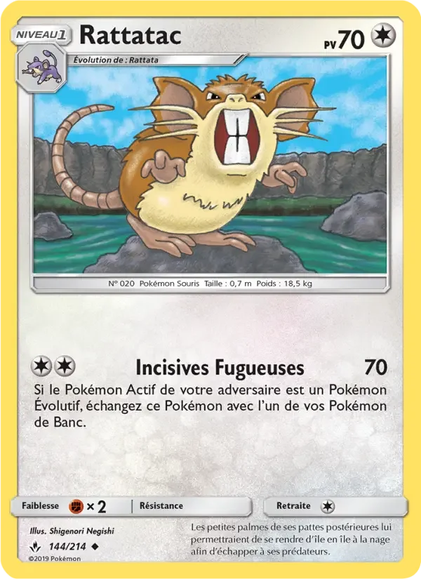 Carte Pokémon Rattatac — Alliance Infaillible