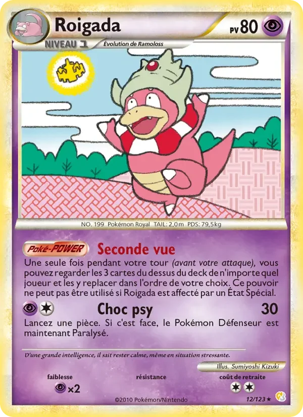 Carte Roigada