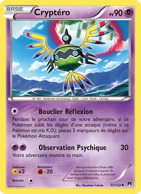 Carte Cryptéro